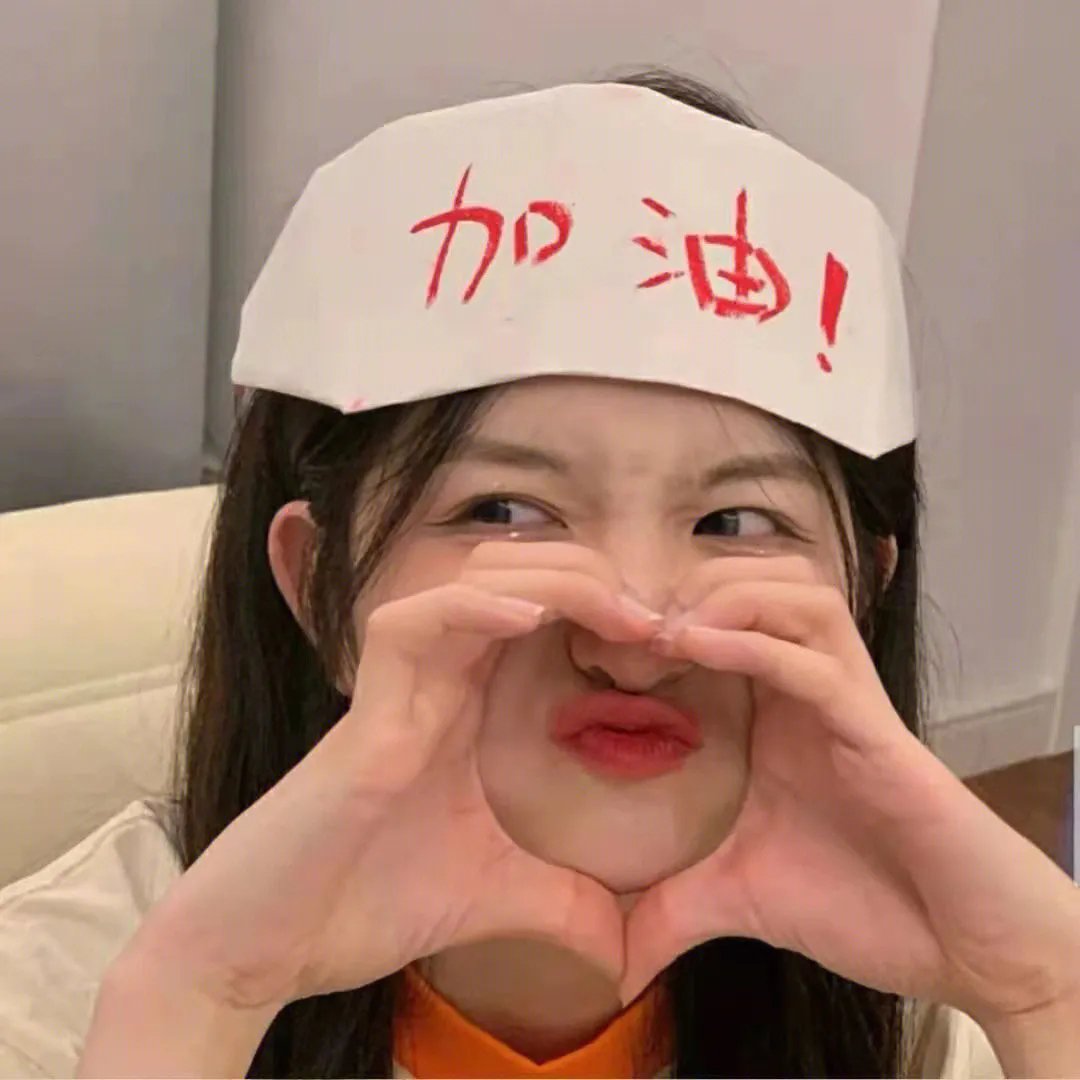 宫锁金枝